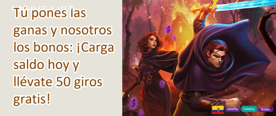 Torneo VIP Ecuador promotion
